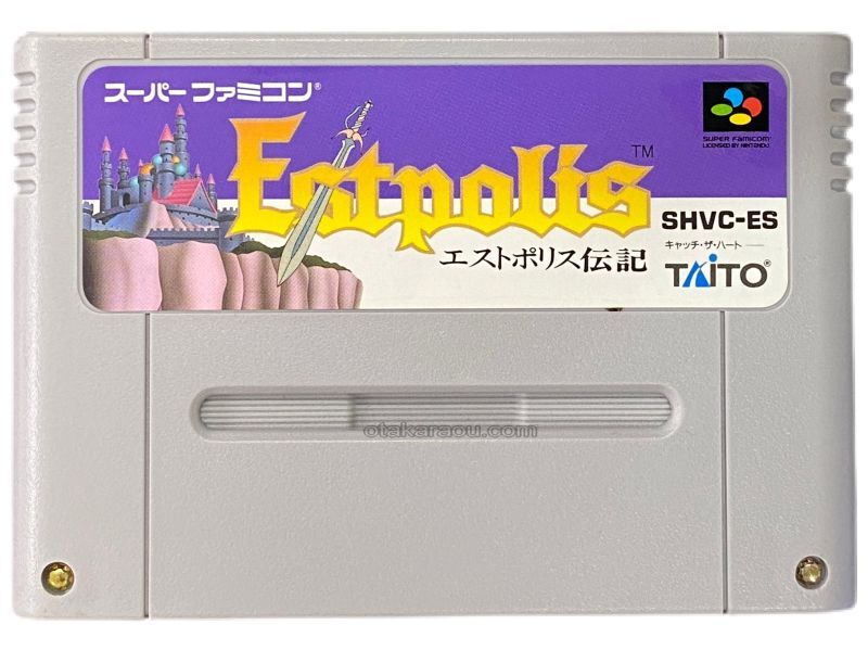 Lufia & the Fortress of Doom