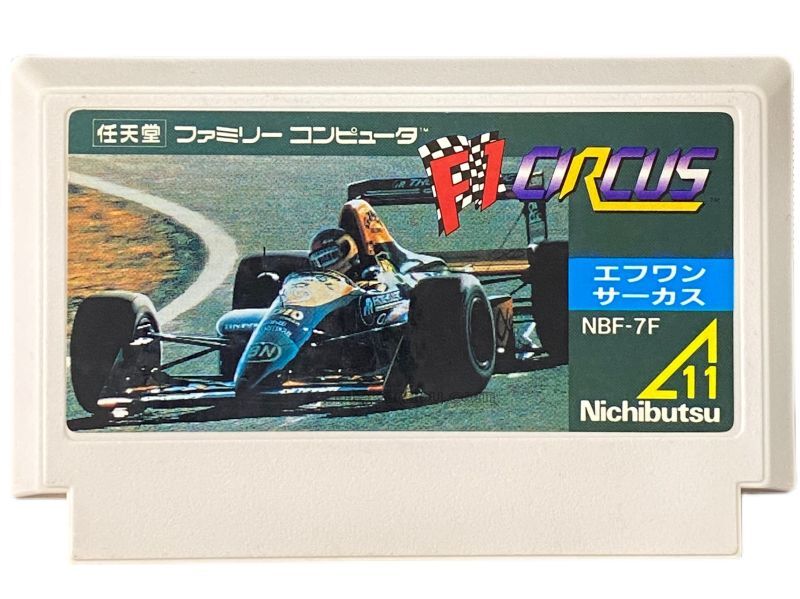 F-1 Circus
