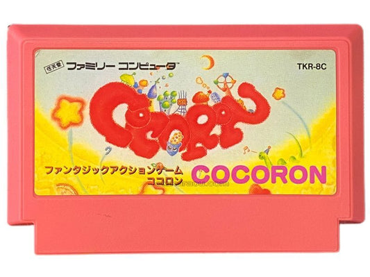 ココロン