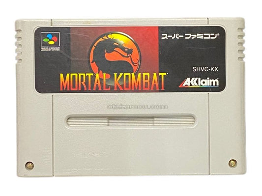 モータルコンバット