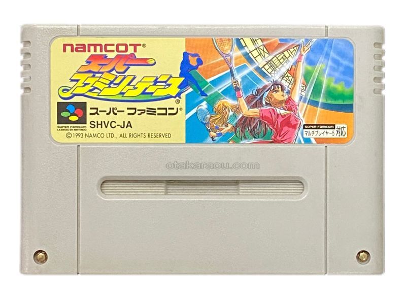 スーパーファミリーテニス