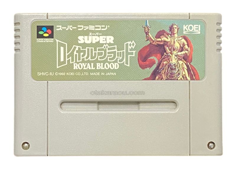Super Royal Blood
