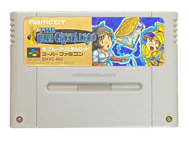 ザ ブルークリスタルロッド