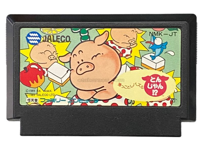 落っことしパズル とんじゃん!