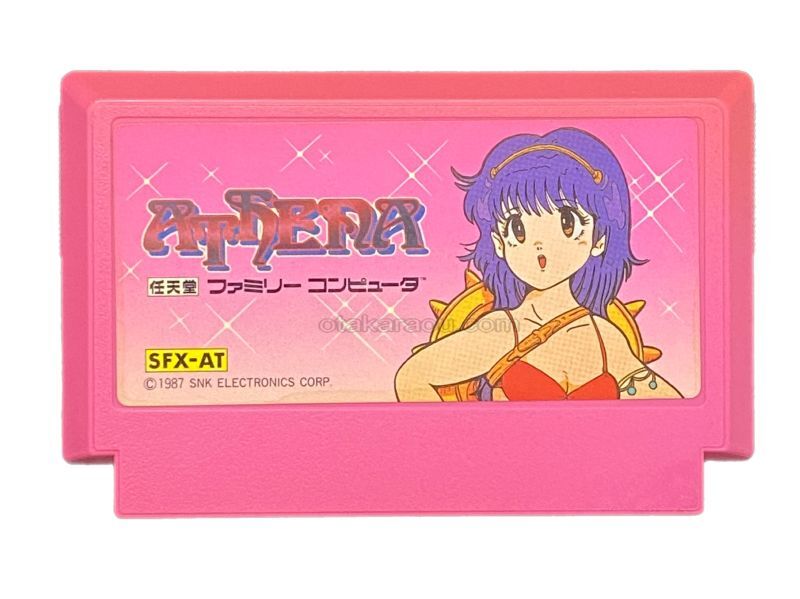アテナ