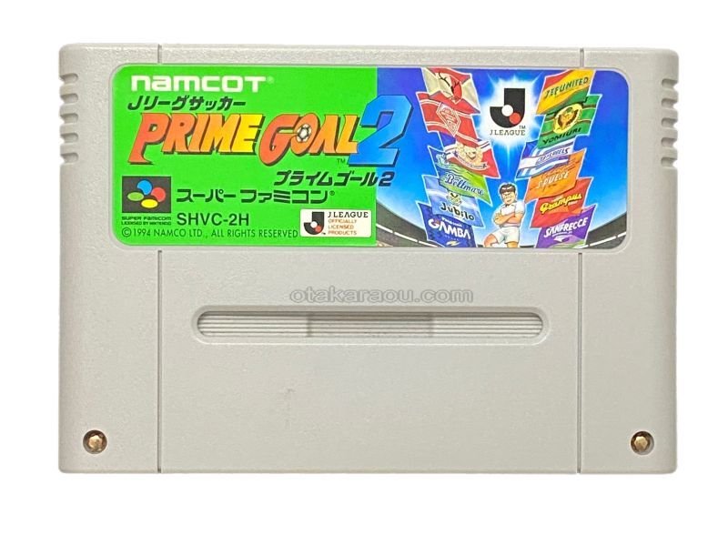 Jリーグサッカープライムゴール2