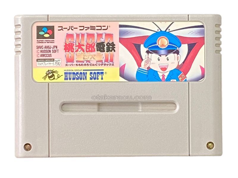 スーパー桃太郎電鉄 DX