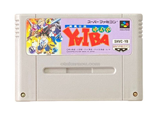 Yaiba - Super Famicom (SNES) - Japanese Retro Game