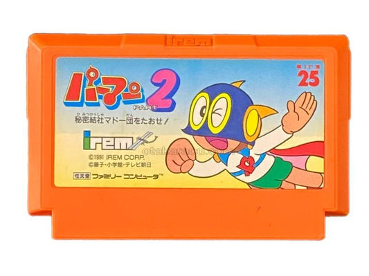 パーマン2