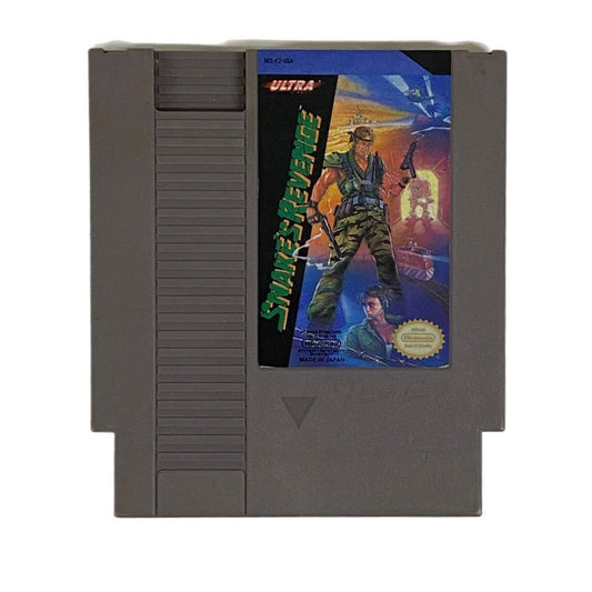SNAKE'S REVENGE(メタルギア)