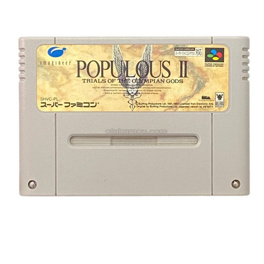 Populous 2 - Super Famicom (SNES) - Japanese Retro Game