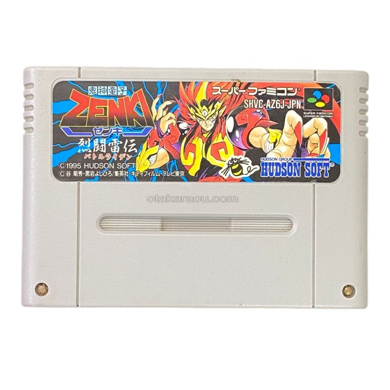 鬼神童子ZENKI 烈闘雷伝