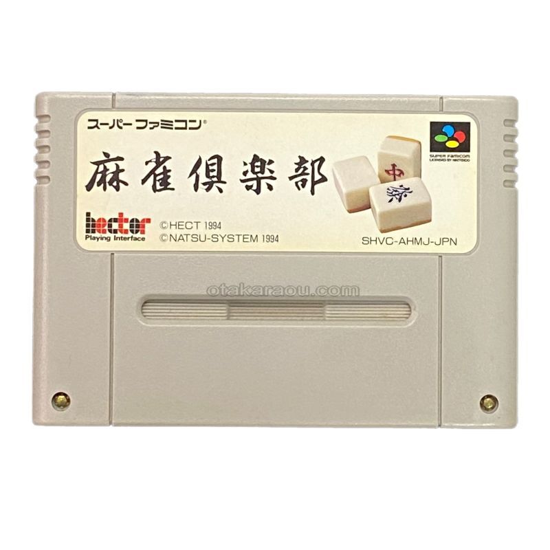 Mahjong Club