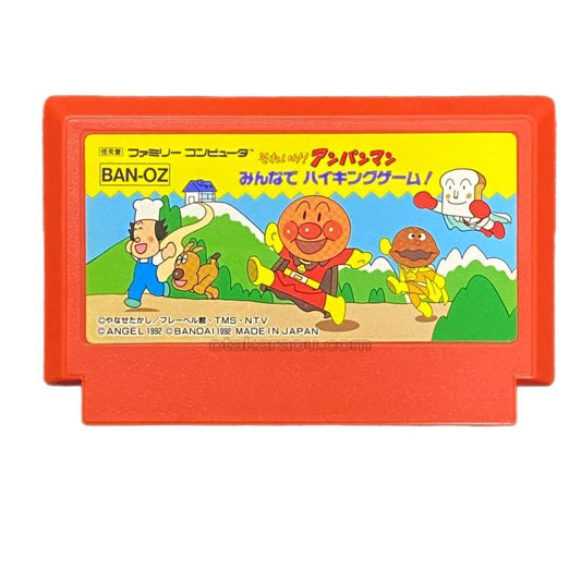 それいけ! アンパンマン みんなで ハイキングゲーム!
