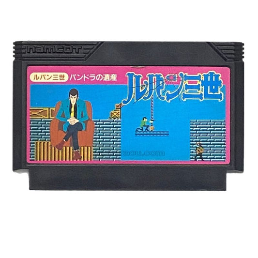 Lupin the Third