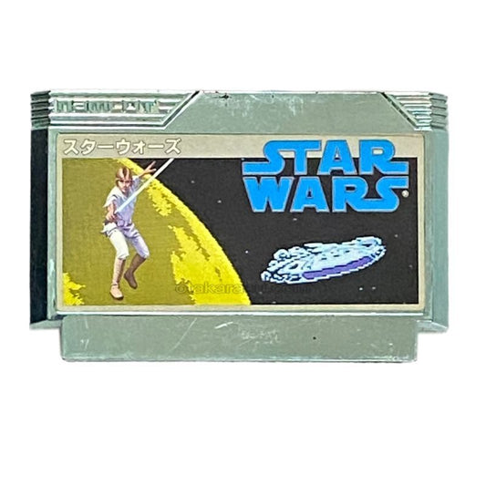 スターウォーズ (ナムコ）