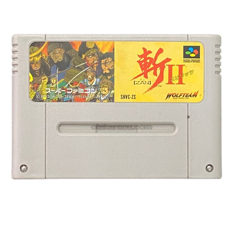 斬II スピリッツ