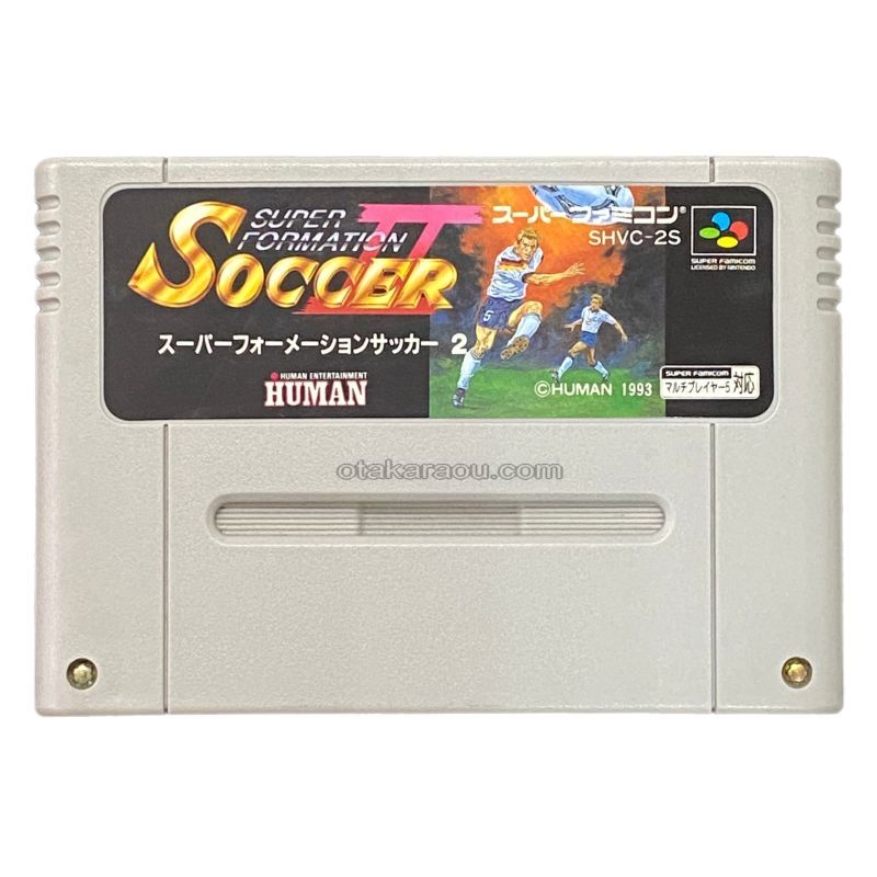 スーパーフォーメーションサッカー2