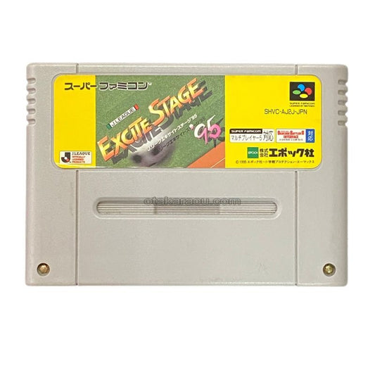 Jリーグエキサイトステージ95