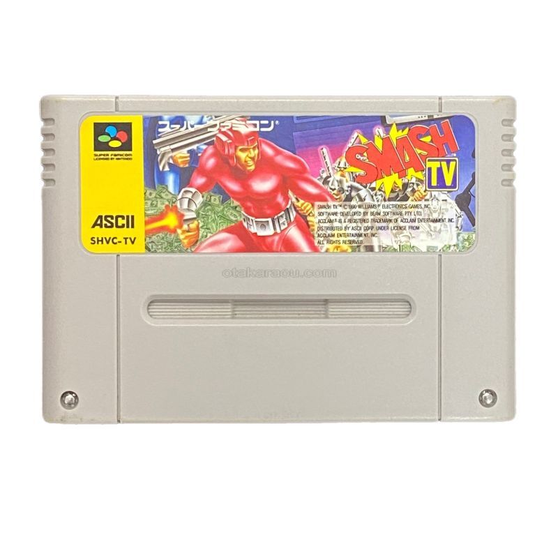 SMASH TV