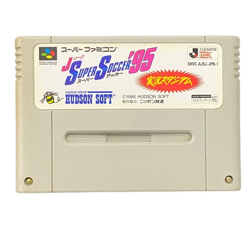 Jリーグ スーパーサッカー95