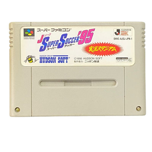 Jリーグ スーパーサッカー95