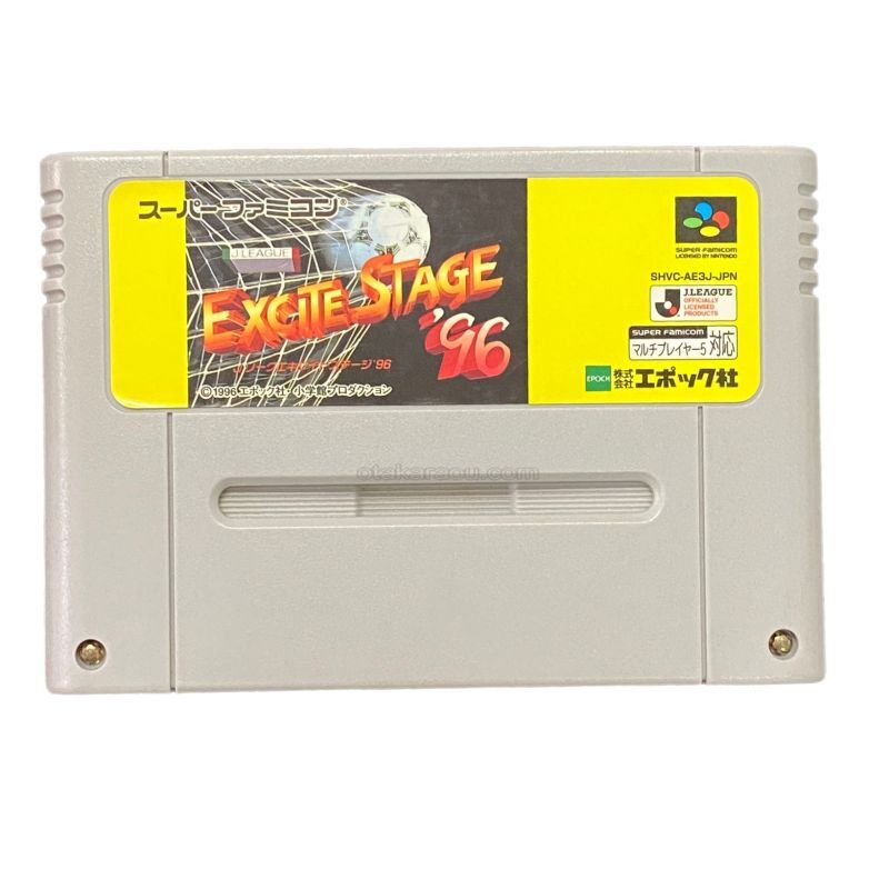 J-League Excite Stage '96