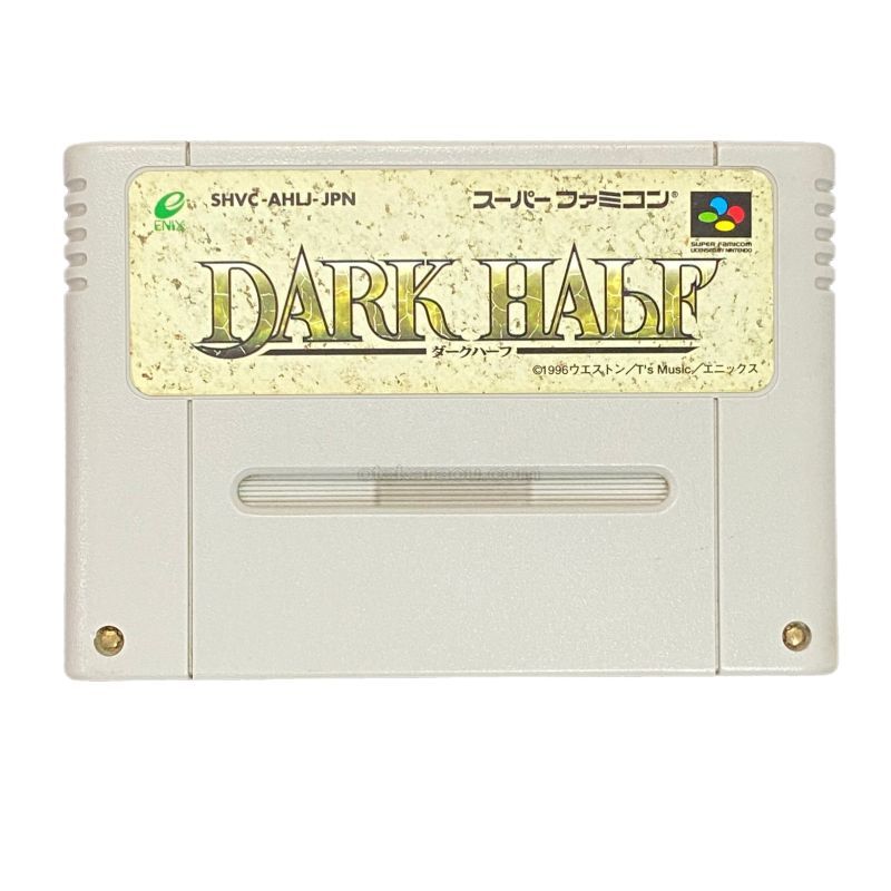 Dark Half
