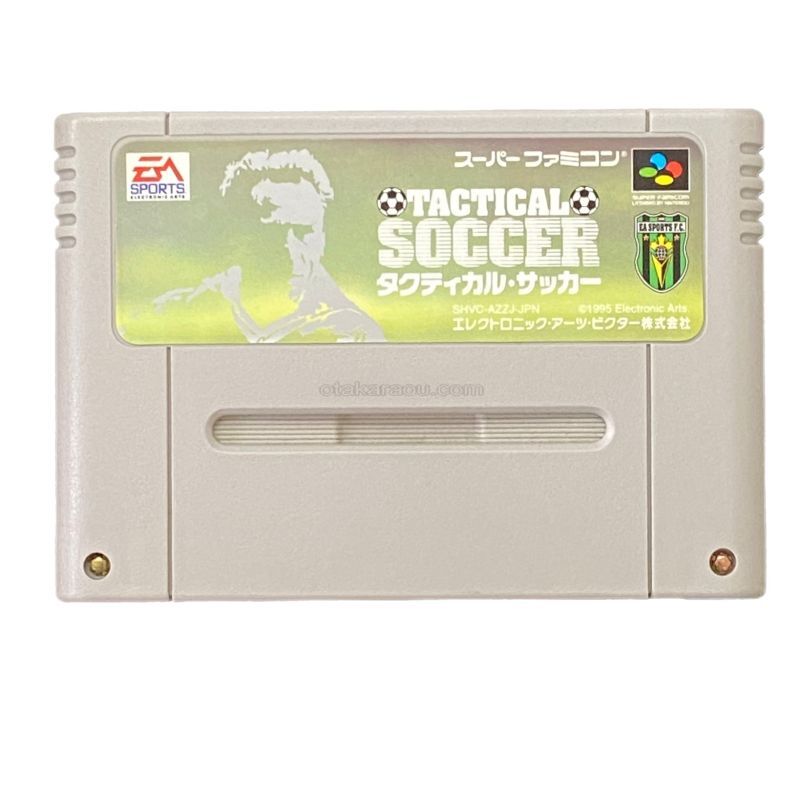 タクティカルサッカー