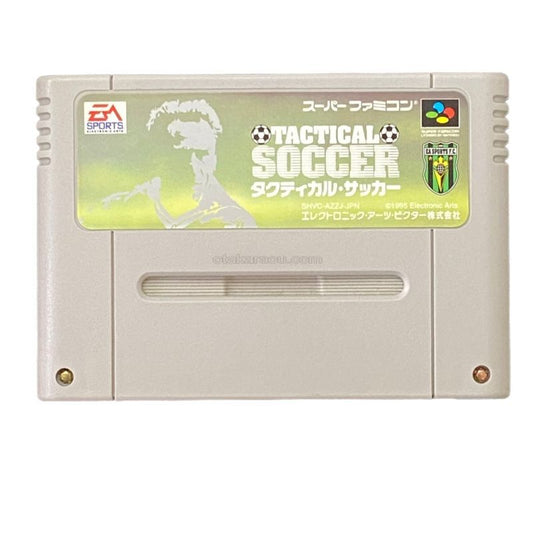 タクティカルサッカー