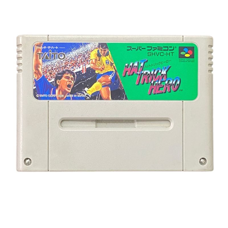Super Famicom Games | Authentic Japanese Retro – Otakaraou Retro