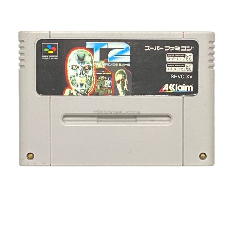 ターミネーター2 ザ・アーケードゲーム