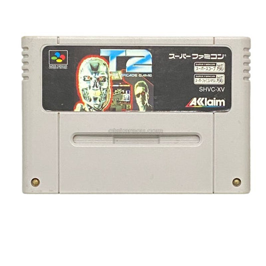 ターミネーター2 ザ・アーケードゲーム
