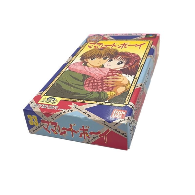 ママレード・ボーイ