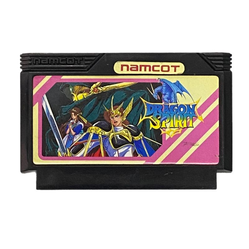 ドラゴンスピリット新たなる伝説