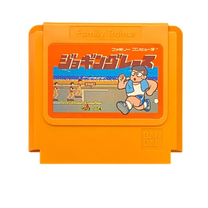 ジョギングレース
