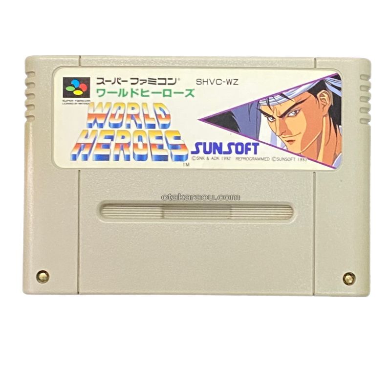 ワールドヒーローズ