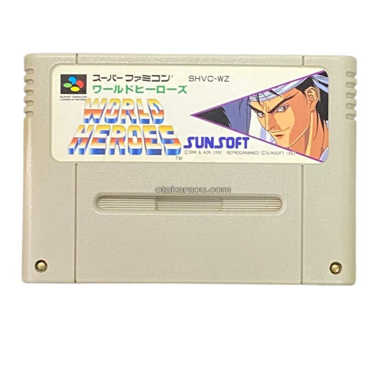 World Heroes - Super Famicom (SNES) - Japanese Retro Game