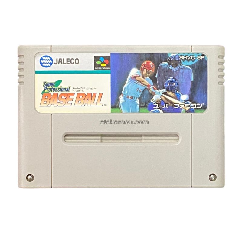Super Professional Baseball