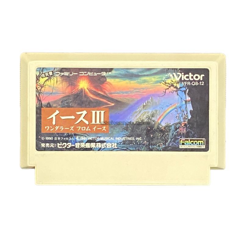 イースIII