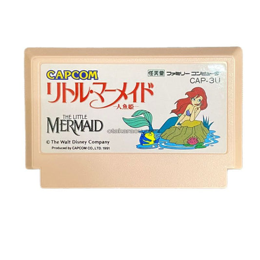 The Little Mermaid