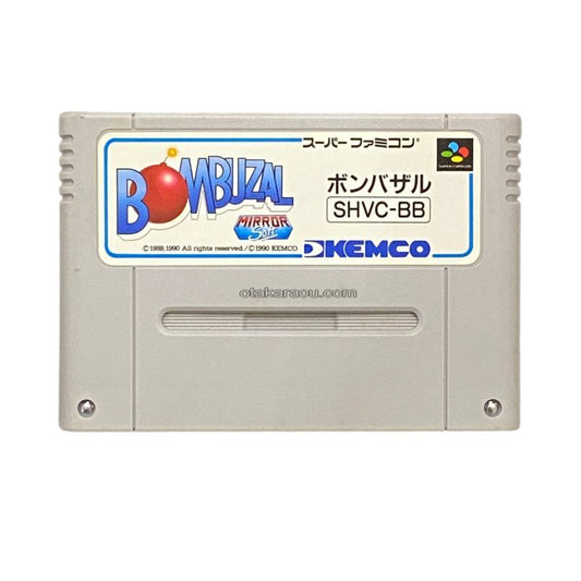 Bombuzal - Super Famicom (SNES) - Japanese Retro Game