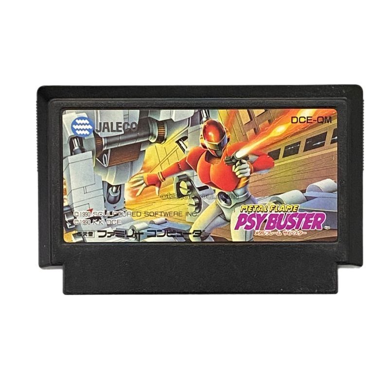メタルフレーム サイバスター