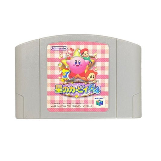星のカービィ64
