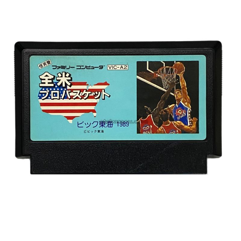 全米プロバスケット