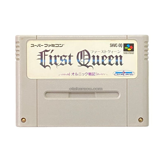First Queen - Super Famicom (SNES) - Japanese Retro Game