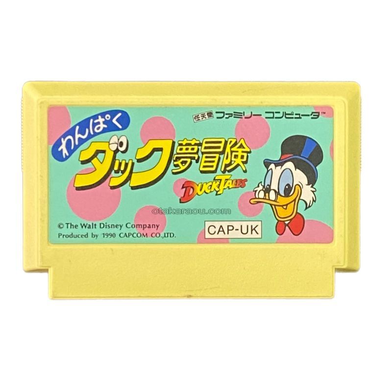 わんぱくダック夢冒険