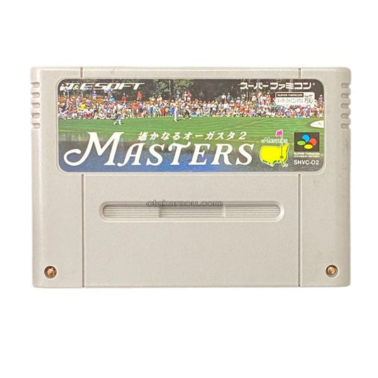 遙かなるオーガスタ2 MASTERS