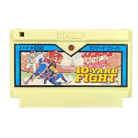 10ヤードファイト