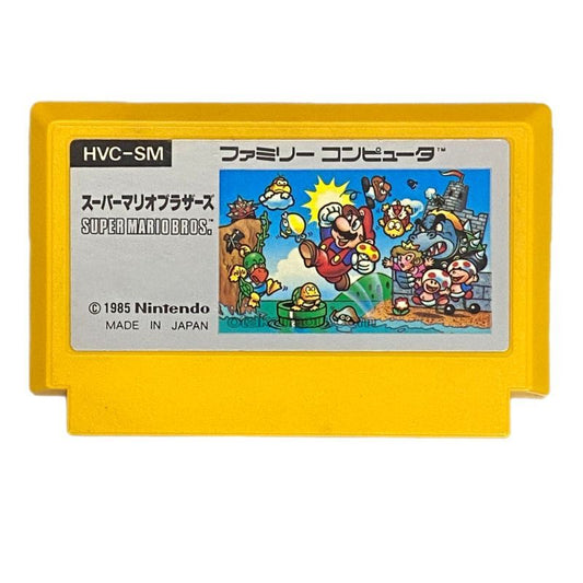 スーパーマリオブラザーズ（後期型　ザラザラ）